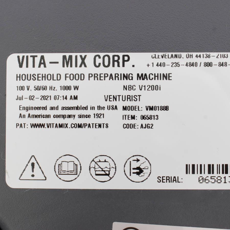 【美品】バイタミックス V1200i ブレンダー ミキサー VitaMix VM0188B ジューサー 本体 024245リファン