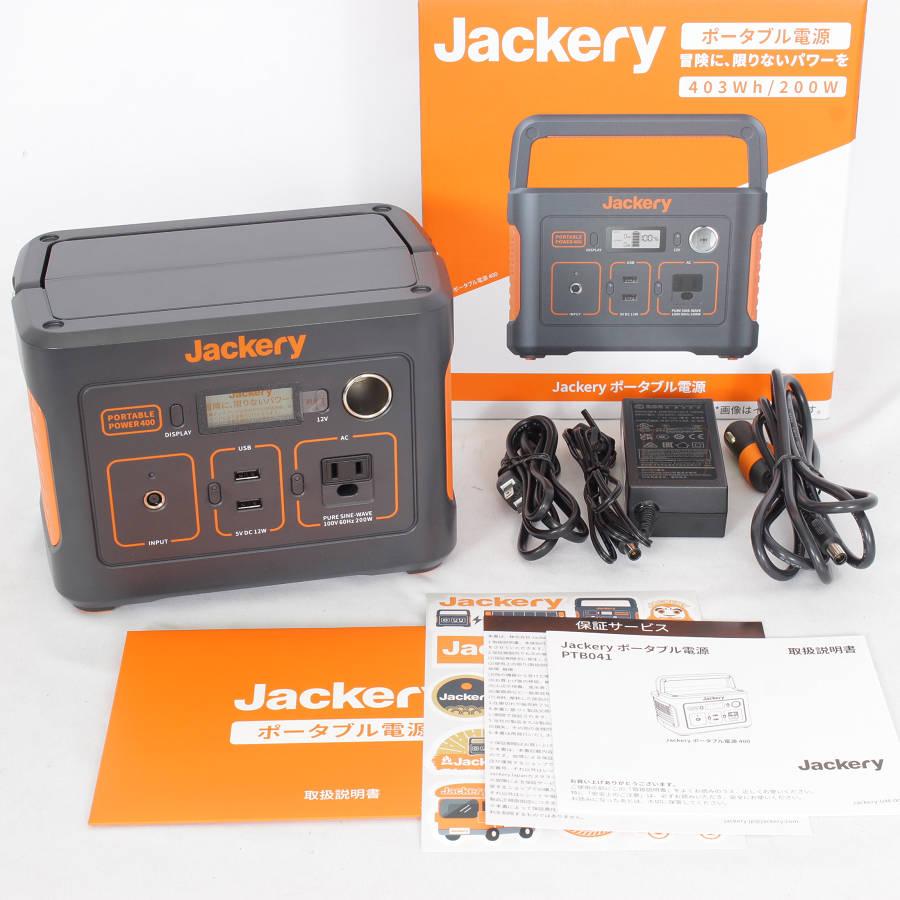 Jackery 【美品】Jackery ポータブル電源 400 PTB041 大容量 112200mAh  