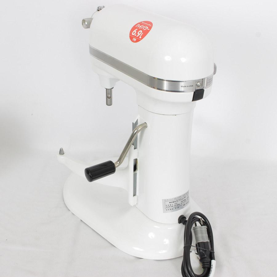 美品】KitchenAid ホワイト スタンドミキサー
