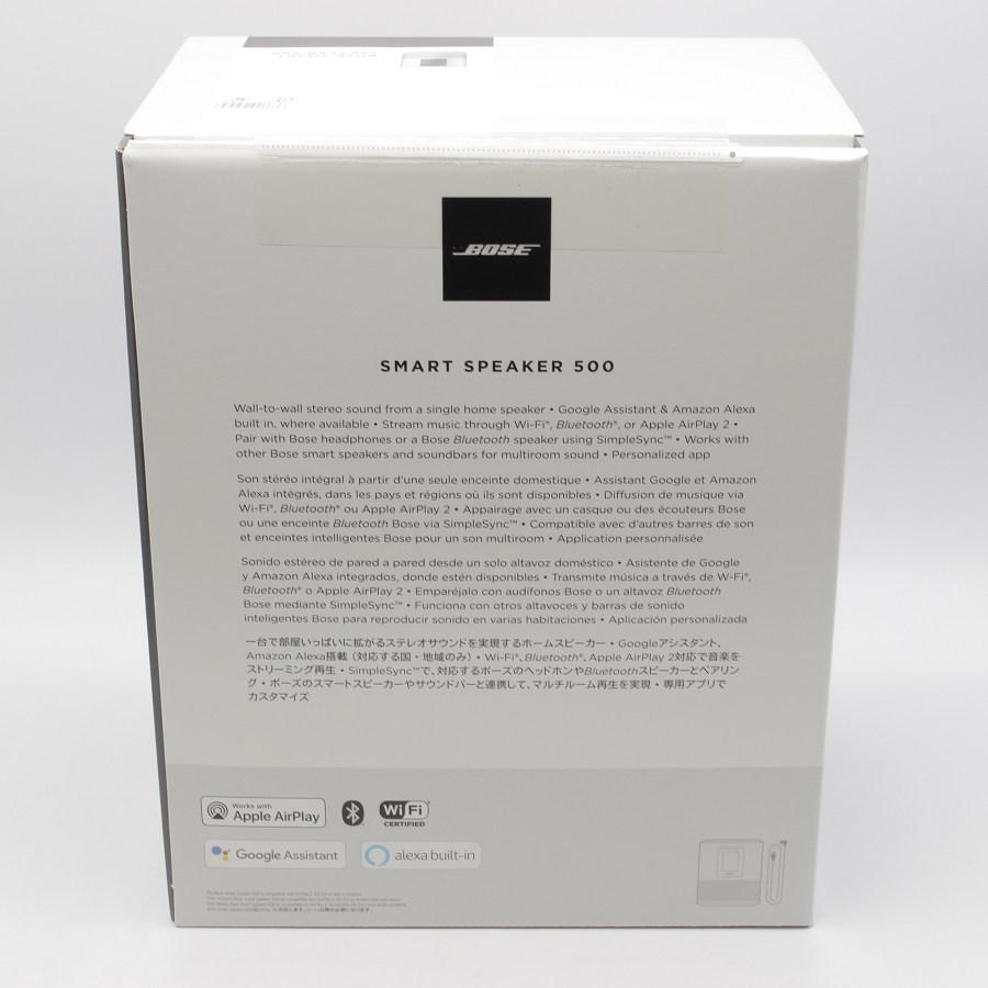 新品/未開封】BOSE Smart Speaker 500 SLV 423888 スマートスピーカー 