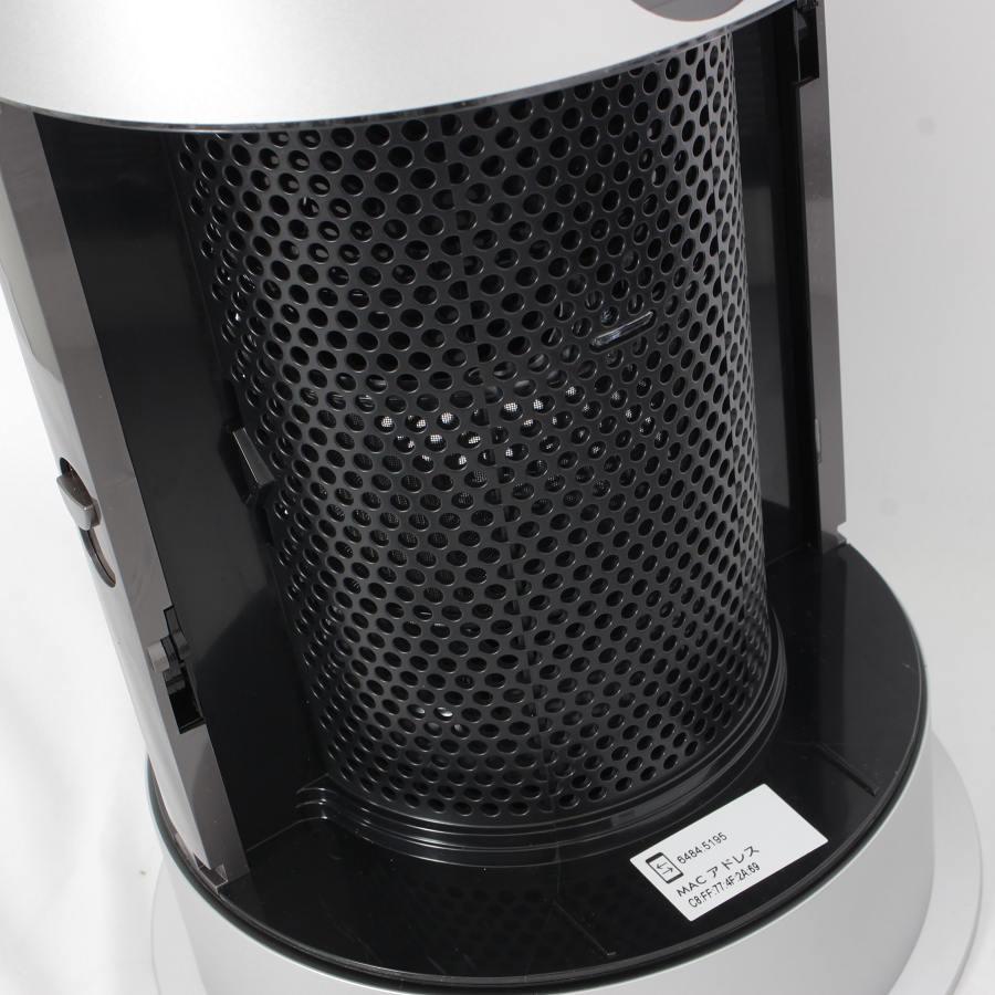 ダイソン Purifier Hot + Cool HP07WS 空気清浄機 ファンヒーター