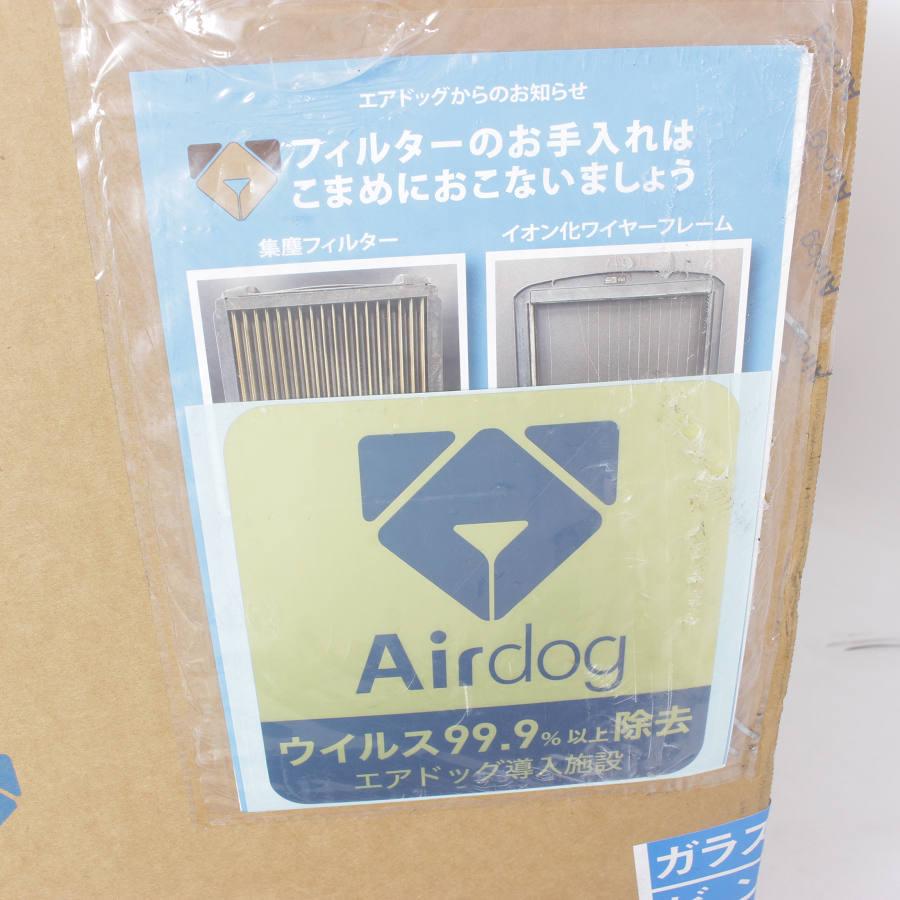 Airdog 【新品】Airdog X8 Pro 高性能空気清浄機 KJ800F-X8