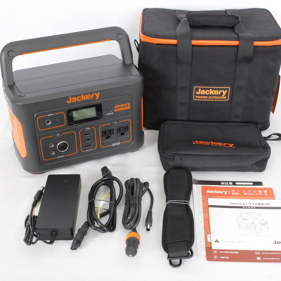 【美品】Jackery 700 ポータブル電源 収納バッグ付き 大容量 194400mAh/700Wh 蓄電池 非常用電源 ジャクリ 本体
