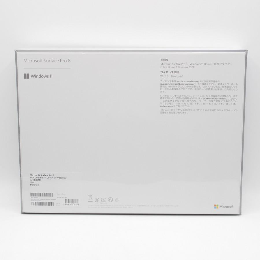 【新品/未開封】Microsoft Surface Pro 8 EFH-00010 プラチナ タブレットPC Core i7 メモリ32GB SSD 1TB マイクロソフト サーフェス プロ 本体 | Surface Pro | 01