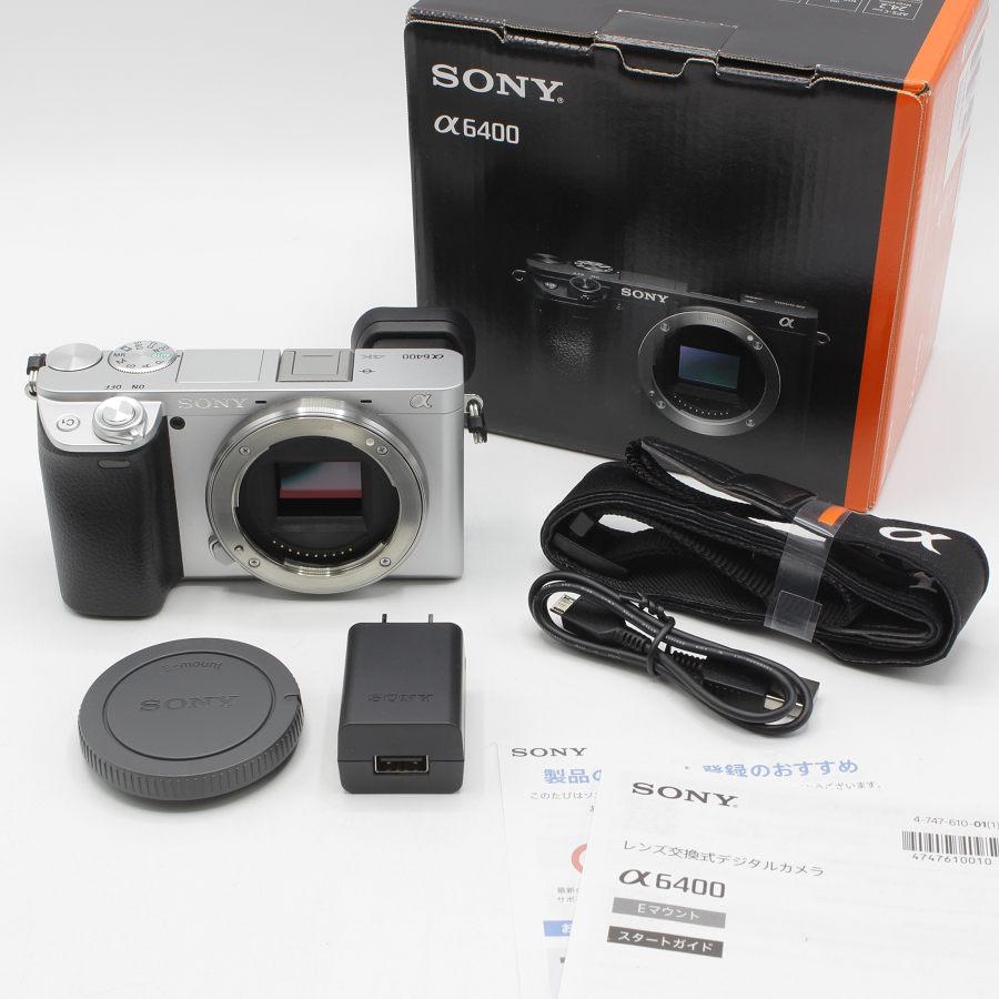 美品】SONY α6400 ILCE-6400 ボディ シルバー ミラーレス一眼カメラ