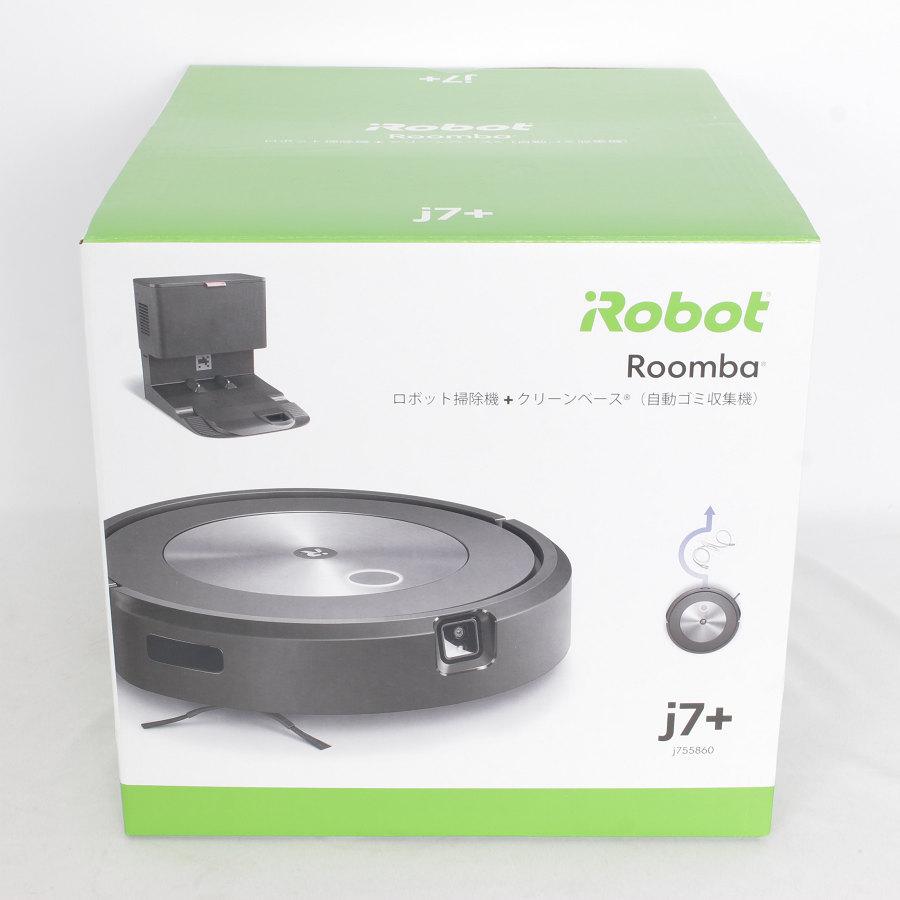 【新品/未開封】iRobot ルンバ j7+ j755860 ロボット掃除機 物体認識 自動ゴミ収集 クリーンベース Roomba 本体 | ルンバ | 01