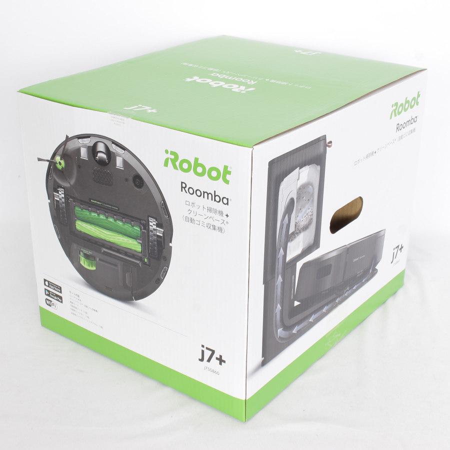 【新品/未開封】iRobot ルンバ j7+ j755860 ロボット掃除機 物体認識 自動ゴミ収集 クリーンベース Roomba 本体 | ルンバ | 02