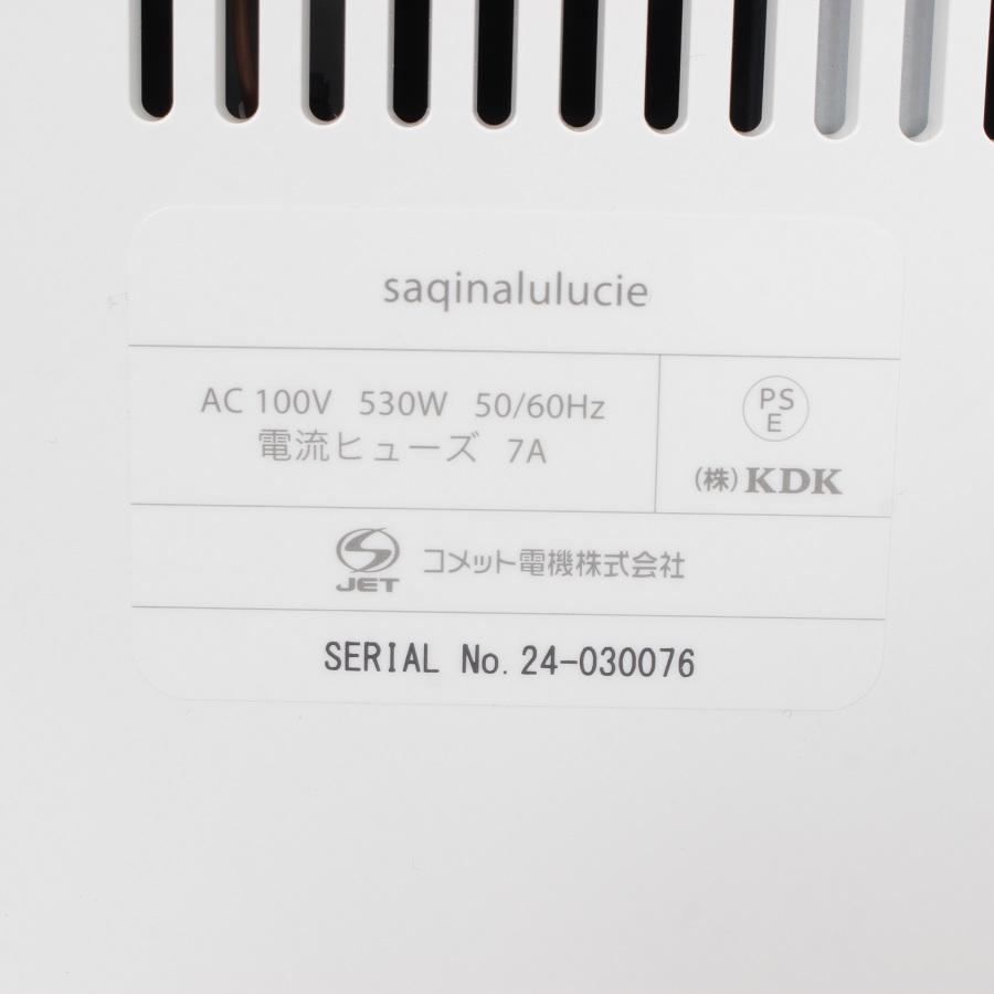【美品/動作確認のみ】フヨウサキナ ルルシェ 美顔器 エステマシン saqina Lulucie 本体 |  | 08
