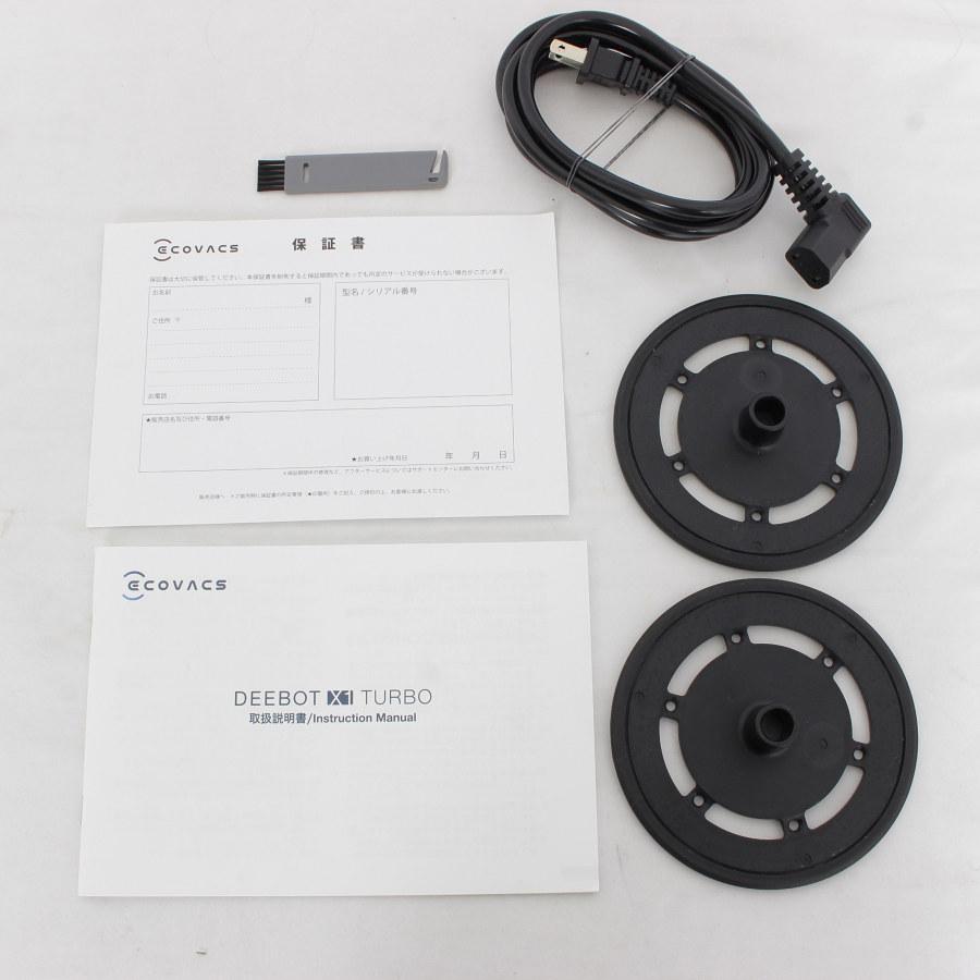 DEEBOT 【美品】ECOVACS X1 TURBO ロボット掃除機 DEX11-21 床