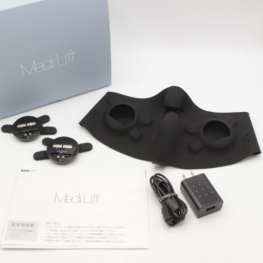 美品】ヤーマン メディリフトプラス EPM-18BB ウェアラブルEMS美顔器 