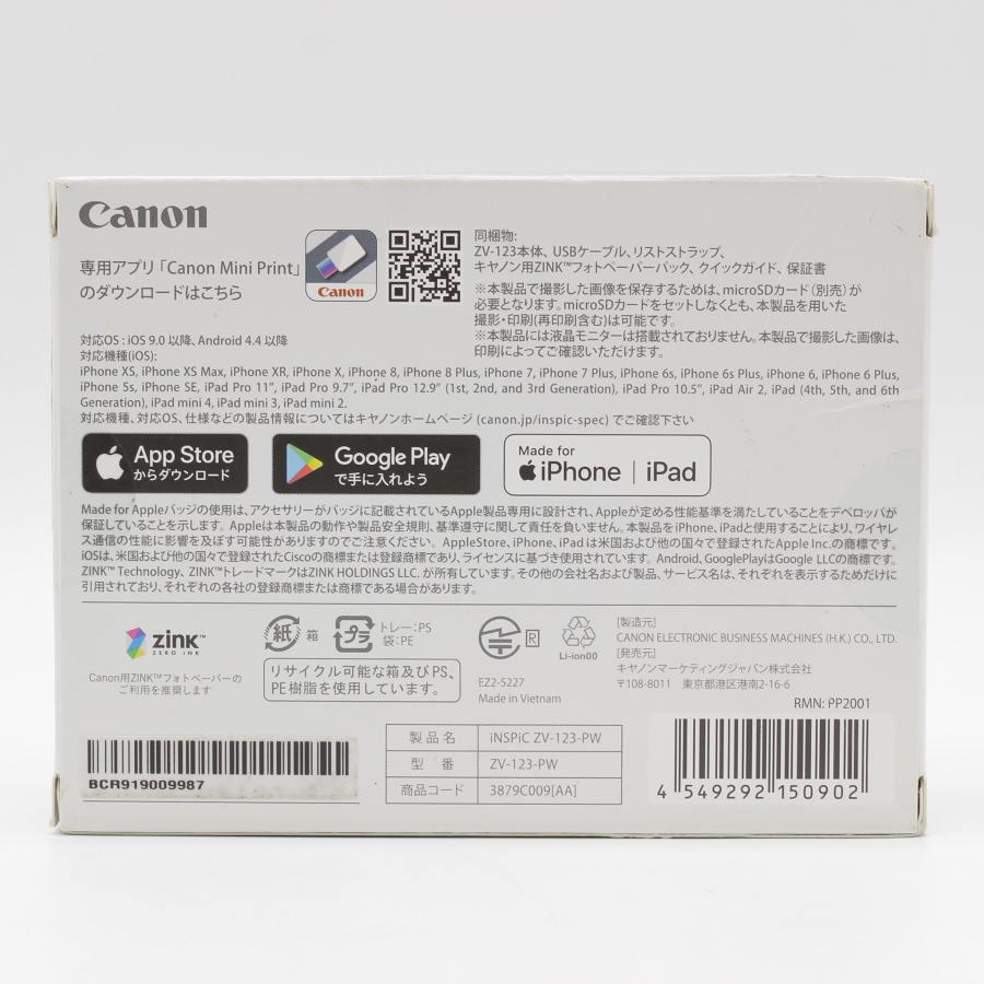 年間定番キヤノン インスタントカメラ スマホプリンター iNSPiC Canon パールホワイト ZV-123-PW 本体 インスタントカメラ 
