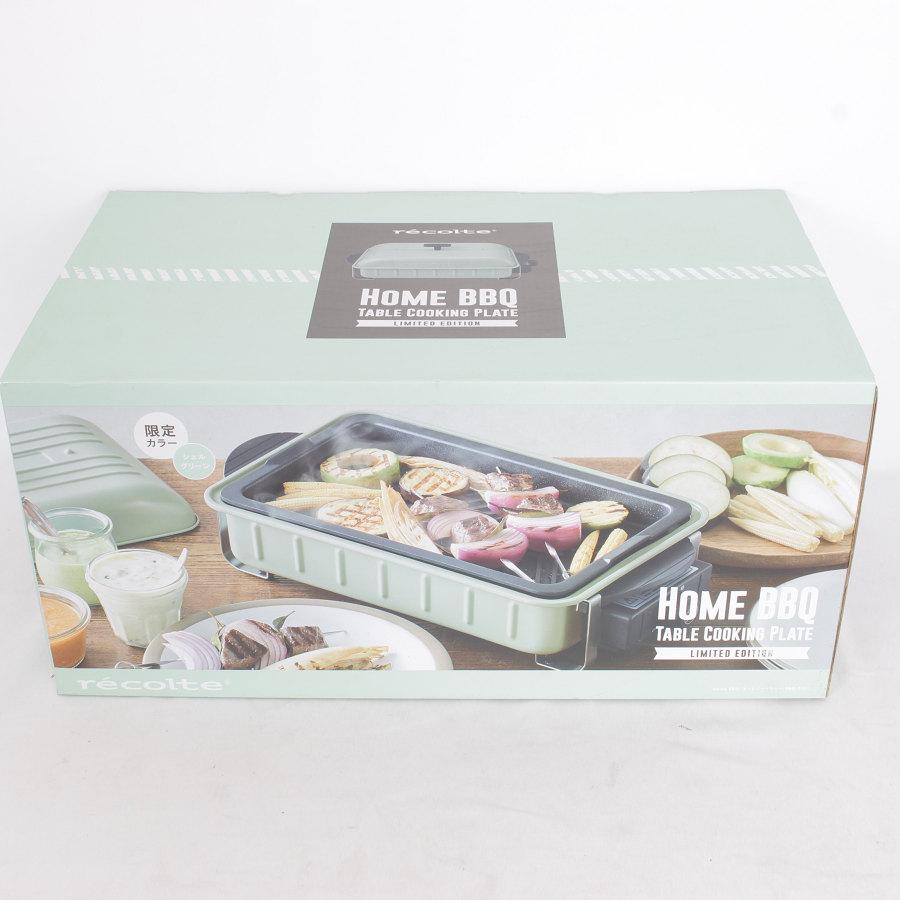 recolte（レコルト） 【新品】レコルト HOME BBQ RBQ-1G オプション