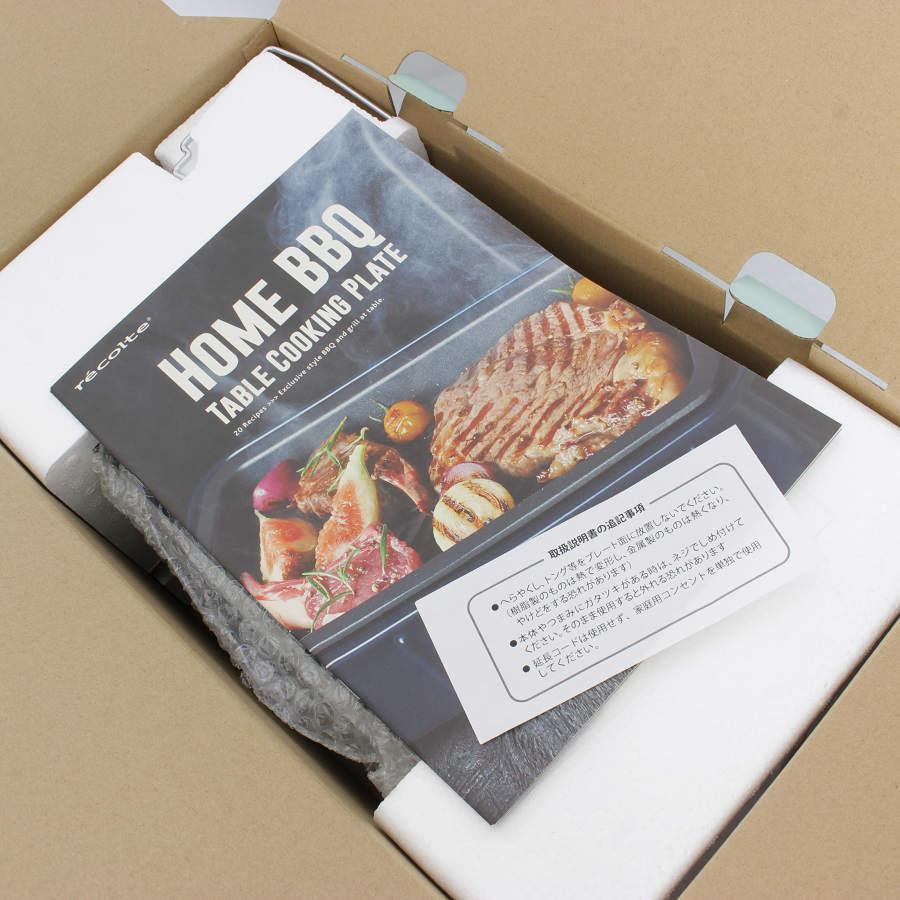 recolte（レコルト） 【新品】レコルト HOME BBQ RBQ-1G オプション