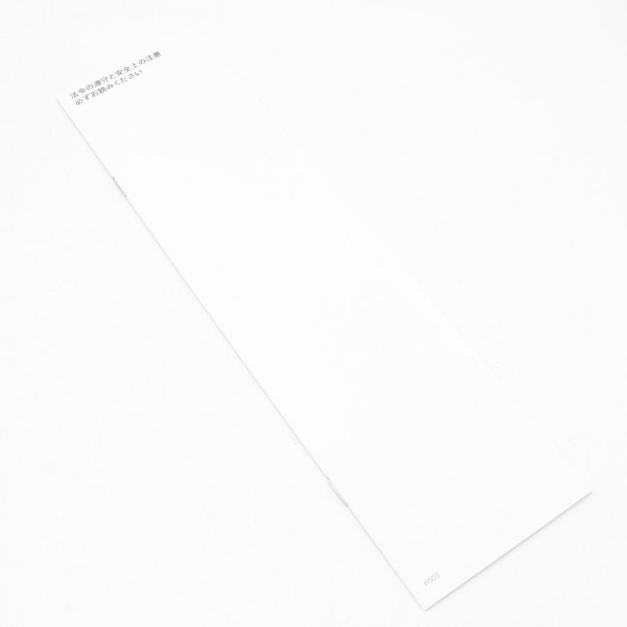 【美品】ダイソン Corrale HS03 NF ブラックニッケル/フューシャ コラール コードレスヘアアイロン 本体 | Dyson | 11