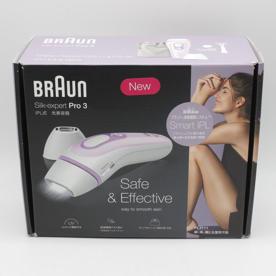 【美品】ブラウン シルクエキスパート Pro3 PL-3111 光美容器 パープル 脱毛器 本体 | シルクエキスパート | 10