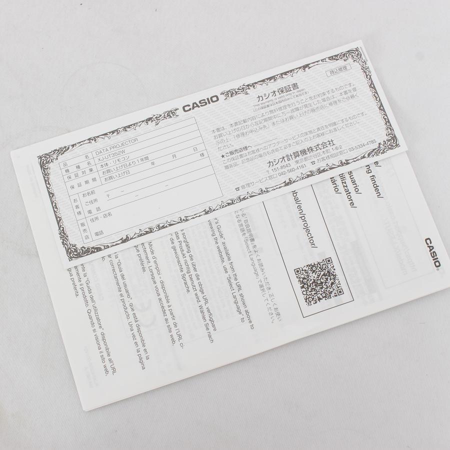 カシオ XJ-UT352WN プロジェクター 壁掛け金具付き 短焦点モデル WXGA 3500lm 本体 |  | 10