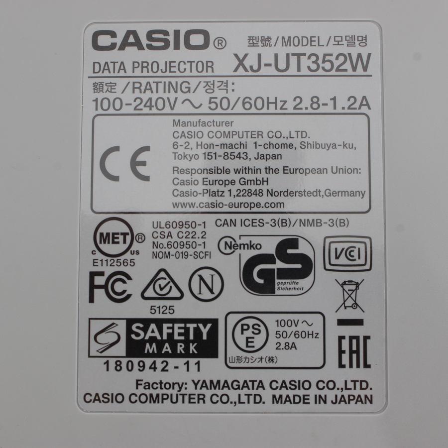 カシオ XJ-UT352WN プロジェクター 壁掛け金具付き 短焦点モデル WXGA 3500lm 本体 |  | 06