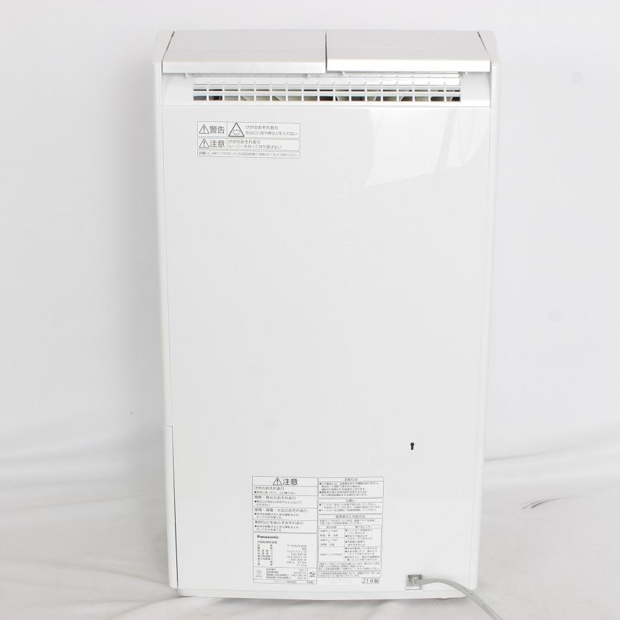 【美品】パナソニック F-YHVX200-W 衣類乾燥除湿機 クリスタルホワイト ハイブリッド式 ナノイーX搭載 ~43畳 大容量タイプ 本体 | Panasonic | 04
