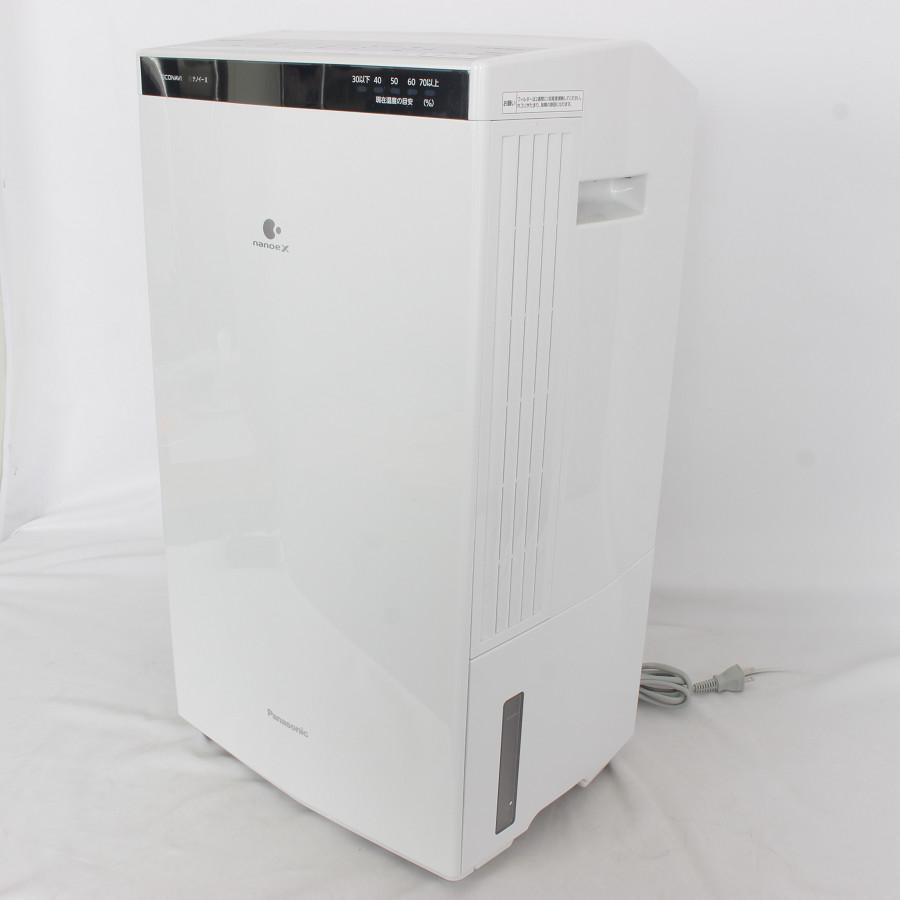【美品】パナソニック F-YHVX200-W 衣類乾燥除湿機 クリスタルホワイト ハイブリッド式 ナノイーX搭載 ~43畳 大容量タイプ 本体 | Panasonic | 05