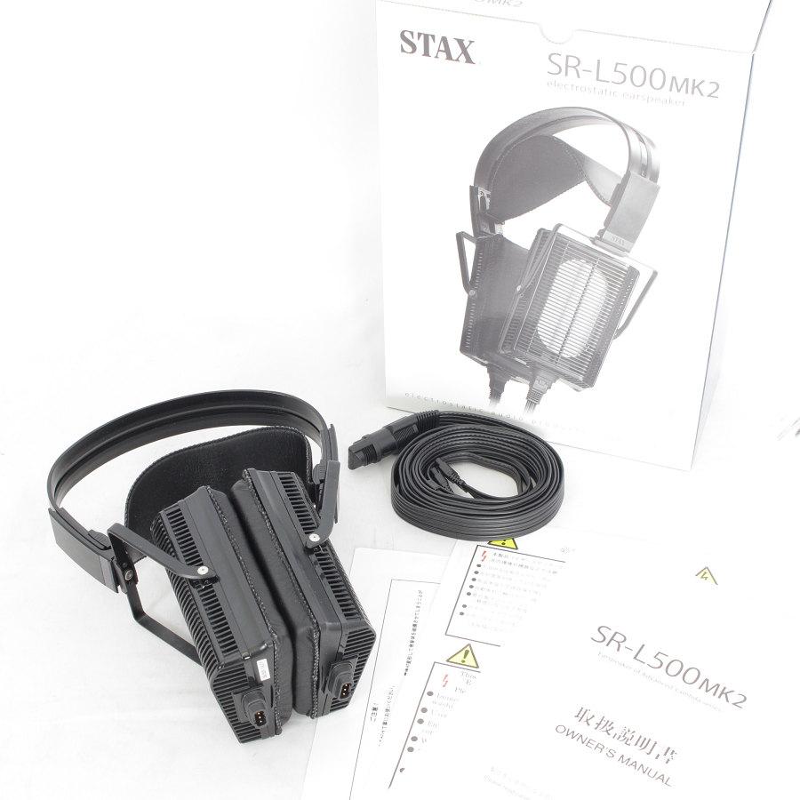 STAX. コンデンサースピーカー　２個セット STAX. コンデンサースピーカー 2個セット