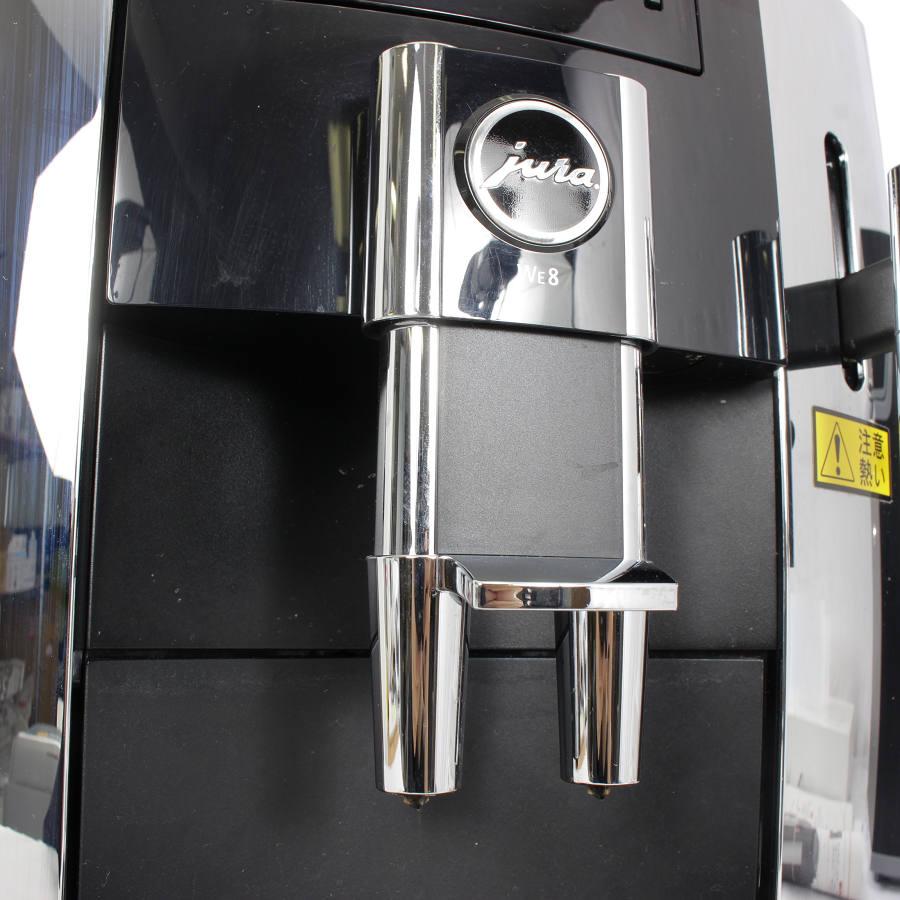【美品】JURA WE8 全自動コーヒーマシン ミルククーラー付き ユーラ エスプレッソマシン 本体 025227リファン Yahoo