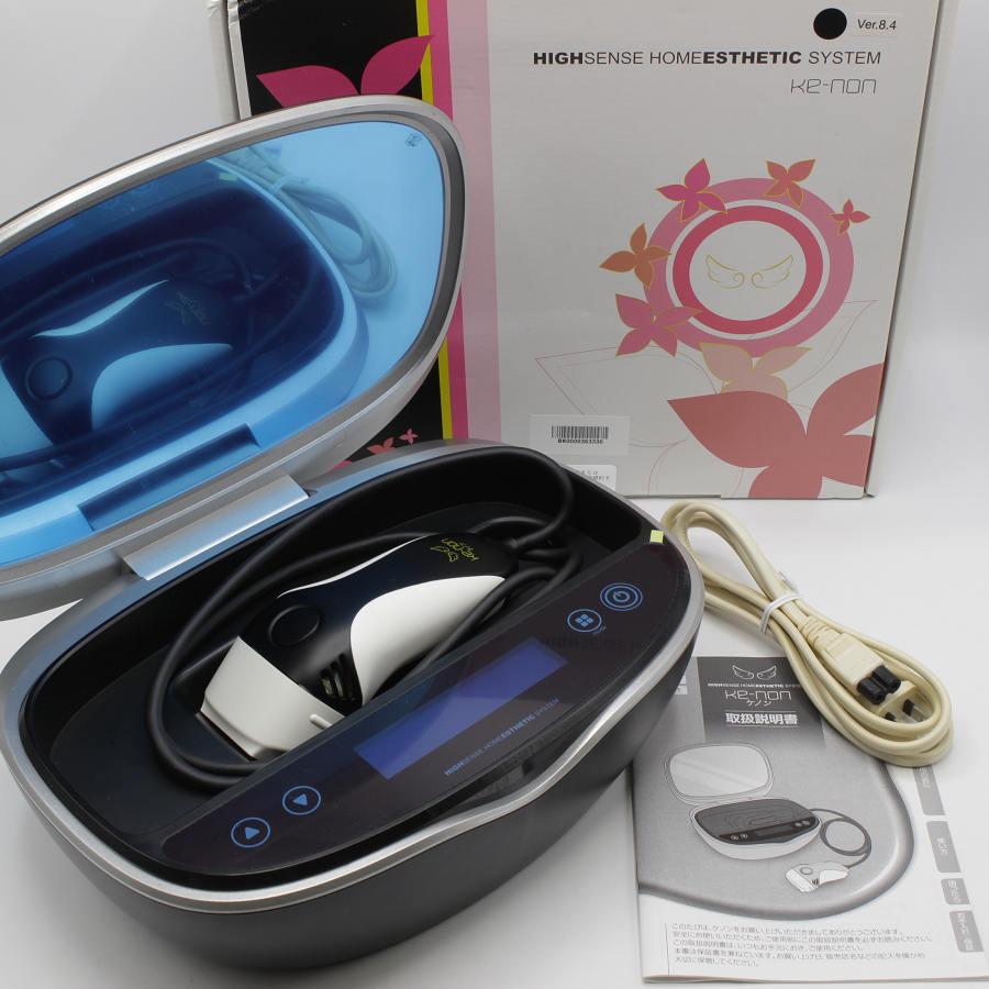 DECEMBERMAY】Men's セーター（サイズ選択）ケノン ke-non 光