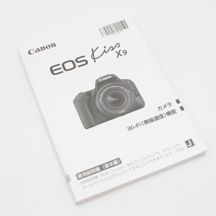 EOS Kiss Canon X9 ボディ ブラック 一眼レフカメラ EOSKISSX9BK