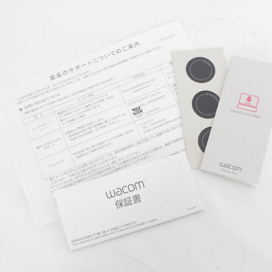 Intuos Wacom Pro Medium PTH-660/K0 ペンタブレット ワコム ペンタブ