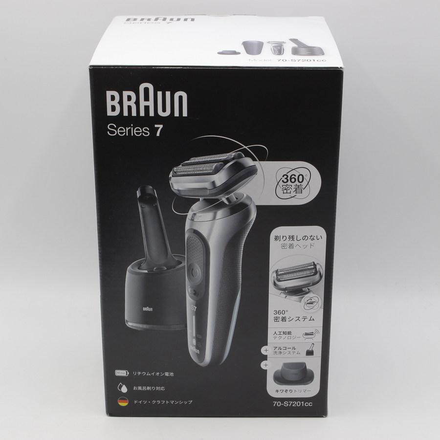 BRAUN Series 7 【美品】ブラウン シリーズ7 70-S7201cc