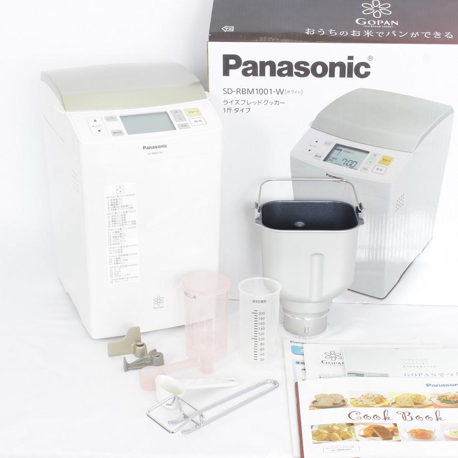 パナソニック ライスブレッドクッカー SD-RBM1001-W GOPAN 1斤タイプ ホームベーカリー ゴパン 本体 | GOPAN