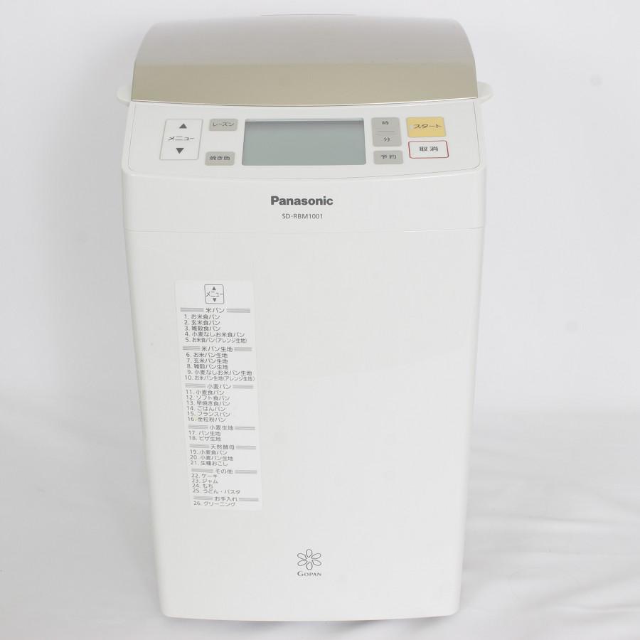 パナソニック ライスブレッドクッカー SD-RBM1001-W GOPAN 1斤タイプ ホームベーカリー ゴパン 本体 | GOPAN | 01