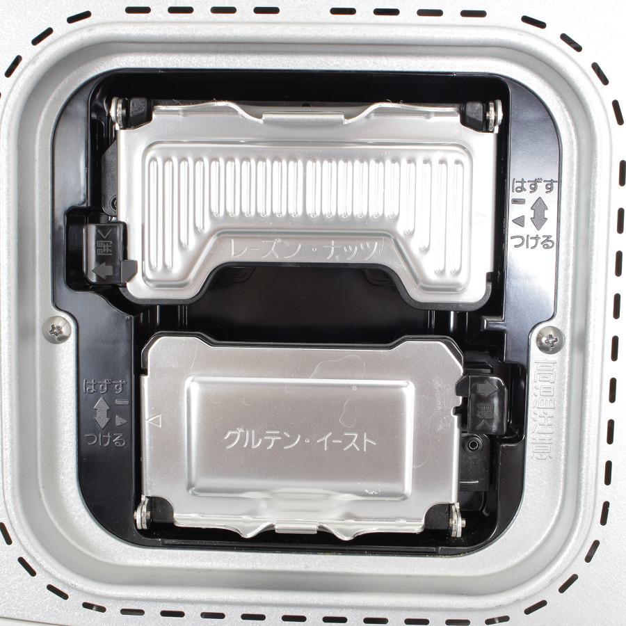 パナソニック ライスブレッドクッカー SD-RBM1001-W GOPAN 1斤タイプ ホームベーカリー ゴパン 本体 | GOPAN | 07