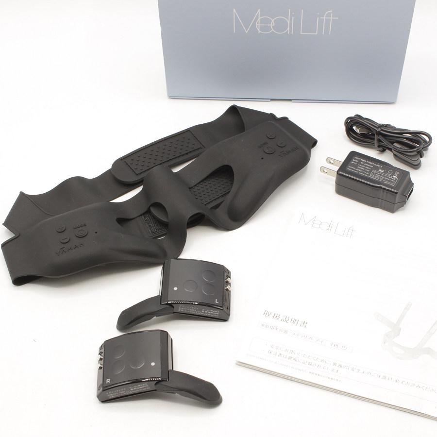 新品未使用　ヤーマン　メディリフトアイ　EPE-10BB ヤーマン ウェアラブルEMS美顔器 メディリフト アイ MEDI LIFT EYE EPE