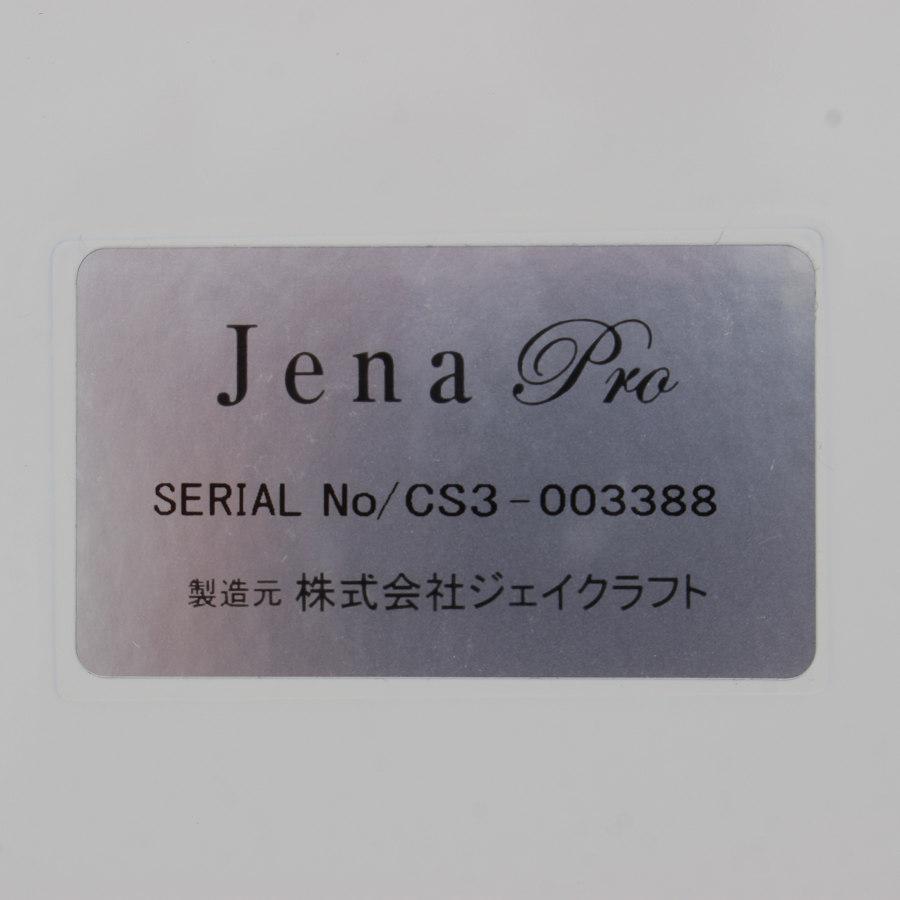 美品】Dr.Jena ジェーナプロ 美顔器 専用バッグ付き セルキュアプロ