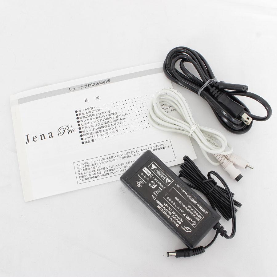 美品】Dr.Jena ジェーナプロ 美顔器 専用バッグ付き セルキュアプロ