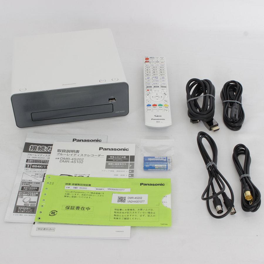 Panasonic DMR-4S202ブルーレイレコーダー Panasonic DMR-4S202ブルーレイレコーダー 【公式通販】