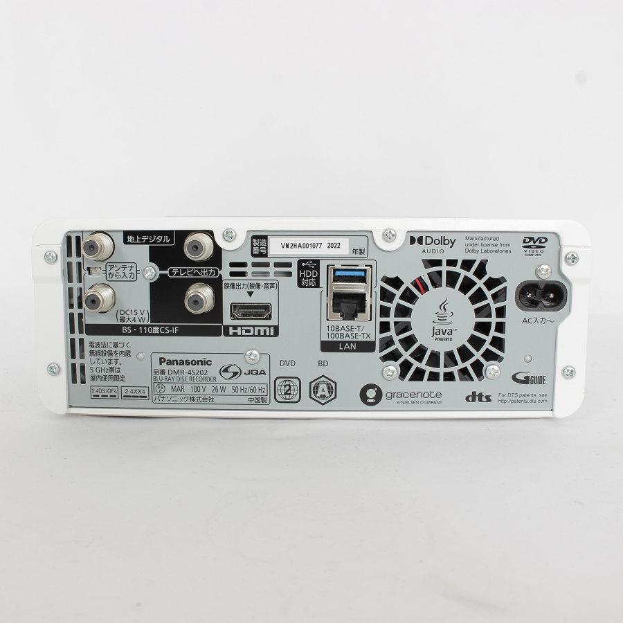 【美品】パナソニック おうちクラウド4Kディーガ DMR-4S202 ブルーレイディスクレコーダー 2TB DIGA 本体 | DIGA | 04