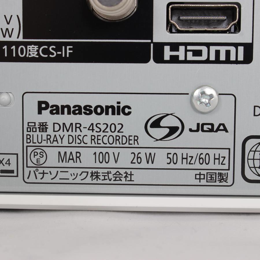 DIGA 【美品】パナソニック おうちクラウド4Kディーガ DMR-4S202 