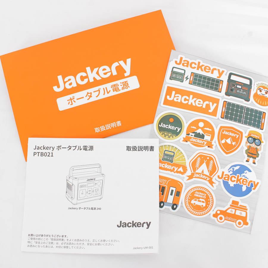 Jackery 【美品】Jackery 240 ポータブル電源 PTB021 大容量 67200mAh 