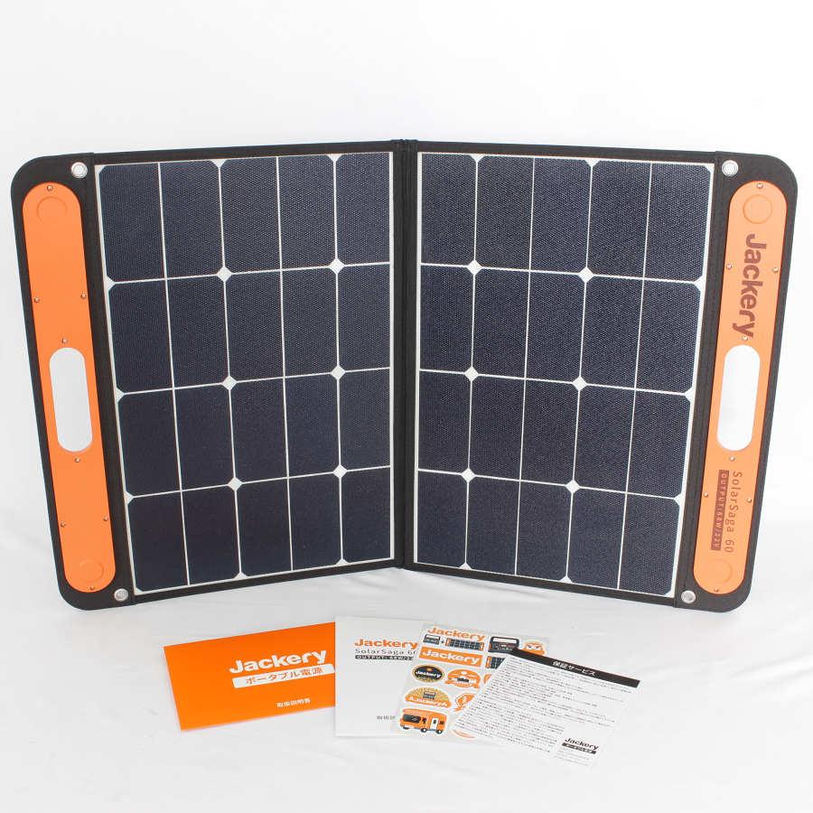 美品】Jackery solarsaga60 ソーラーパネル SPL061 折りたたみ式 68W