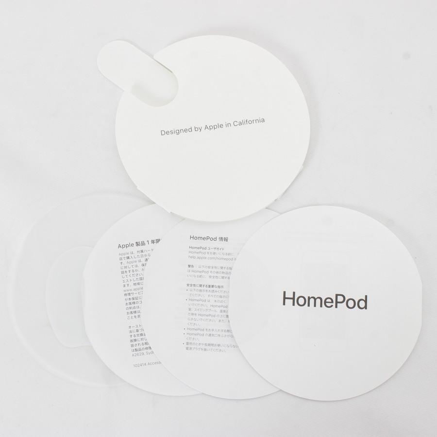 Apple 【美品】Apple HomePod MQHV2J/A ホワイト スマートスピーカー