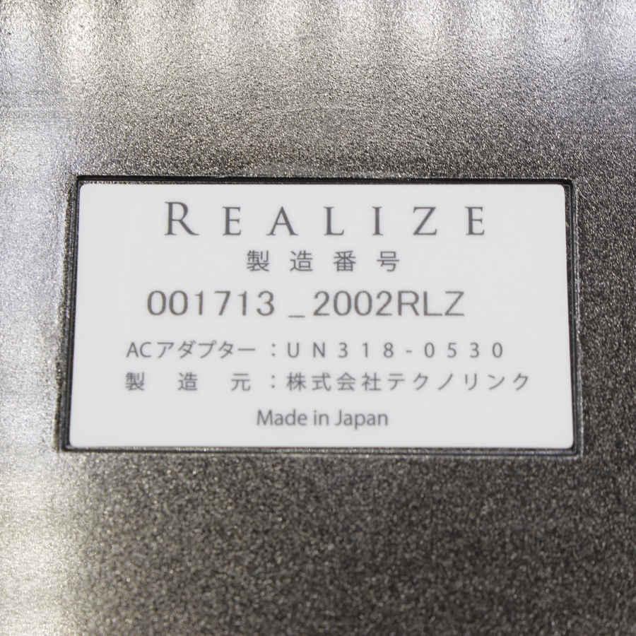 美品】スリムビューティハウス REALIZE ホームケア EMS テクノリンク