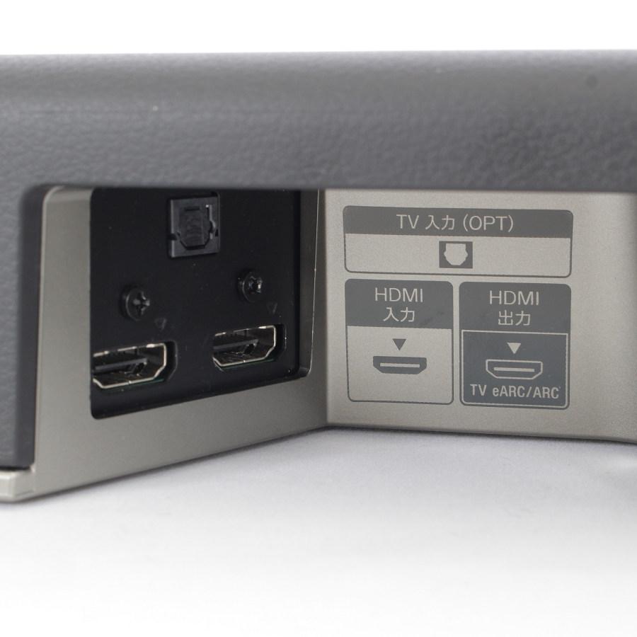 SONY - 【美品】SONY サウンドバー HT-X8500 ホームシアターシステム Bluetooth対応 スピーカー ソニー 本体 HT-X8500 | サウンドバー／ホームシアターシステム | ソニー