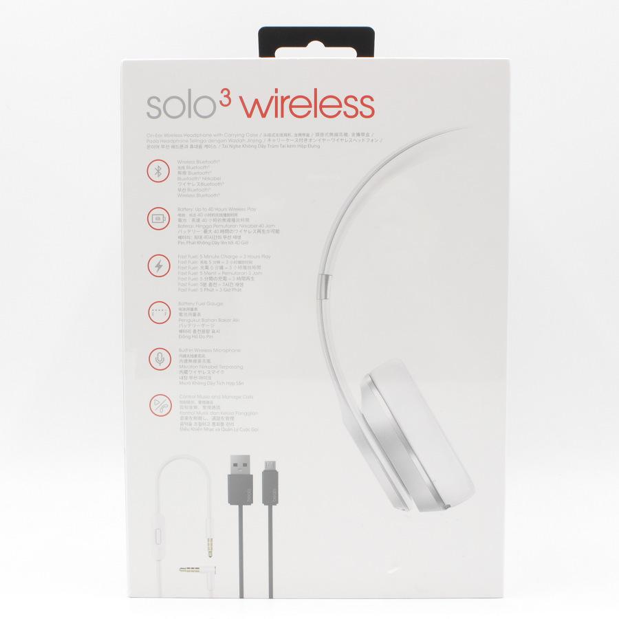 Beats by Dr. Dre 【新品/未開封】Beats Solo3 MNEQ2PA/A シルバー  