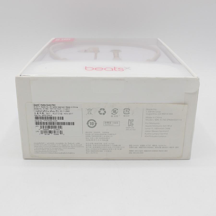 【新品/未開封】Beats by Dr.Dre BeatsX MR3L2PA/A マットゴールド ワイヤレスイヤホン ビーツ バイ ドクタードレ Apple 本体 | Beats by Dr. Dre | 02