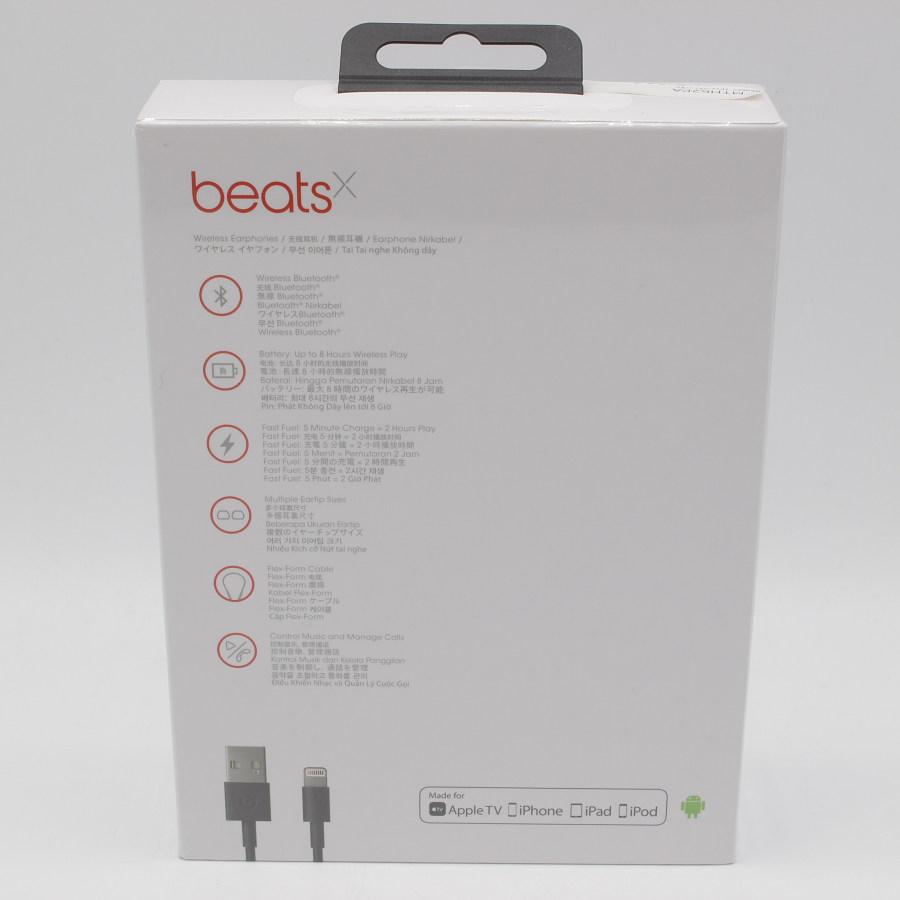 【新品/未開封】Beats by Dr.Dre BeatsX MTH62PA/A サテンシルバー ワイヤレスイヤホン ビーツ バイ ドクタードレ Apple 本体 | Beats by Dr. Dre | 01