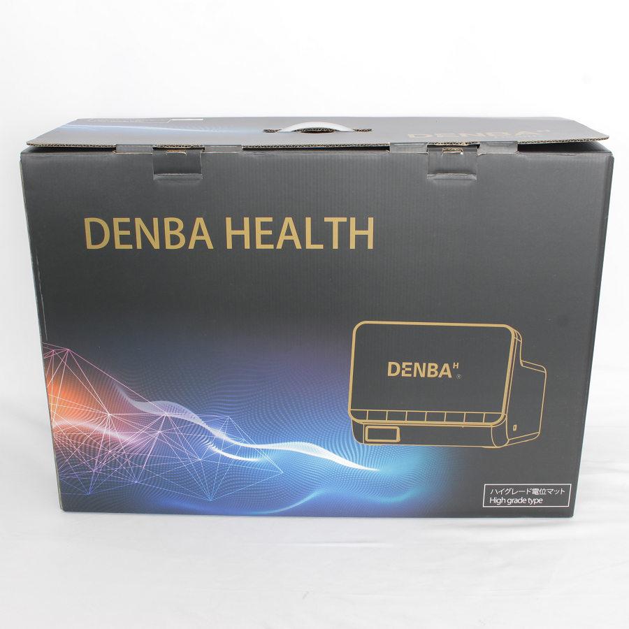 【美品】デンバヘルス ハイグレードタイプ DENBA-08H-H 空間電位発生システム 家庭向け健康マット DENBA Health 本体 ...