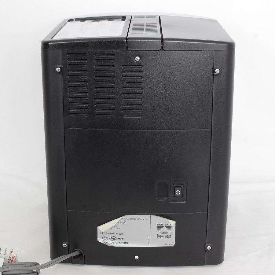 マグニフィカ デロンギ ESAM03110S 全自動コーヒーマシン エスプレッソ