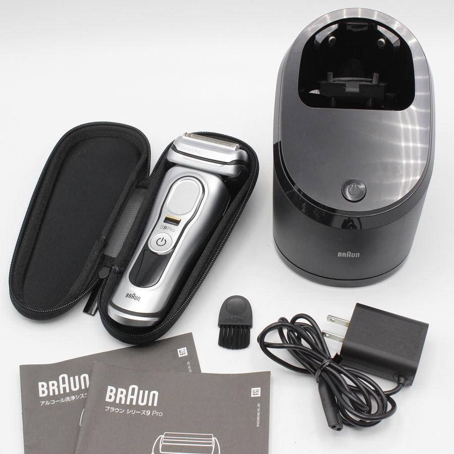 美品】ブラウン シリーズ9 Pro 9467cc アルコール洗浄機+シェーバー 