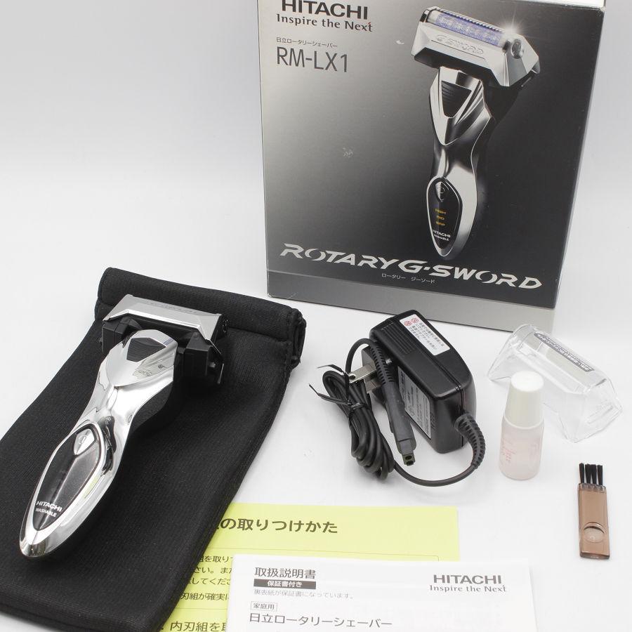 日立 【美品】日立 RM-LX1 S ロータリージーソード ブライト 日立 【美品】日立 RM-LX1 S ロータリージーソード ブライト
